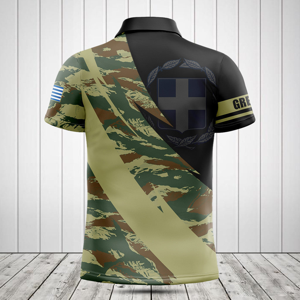 Customize Greece Coat Of Arms Camo Fire Style Shirts