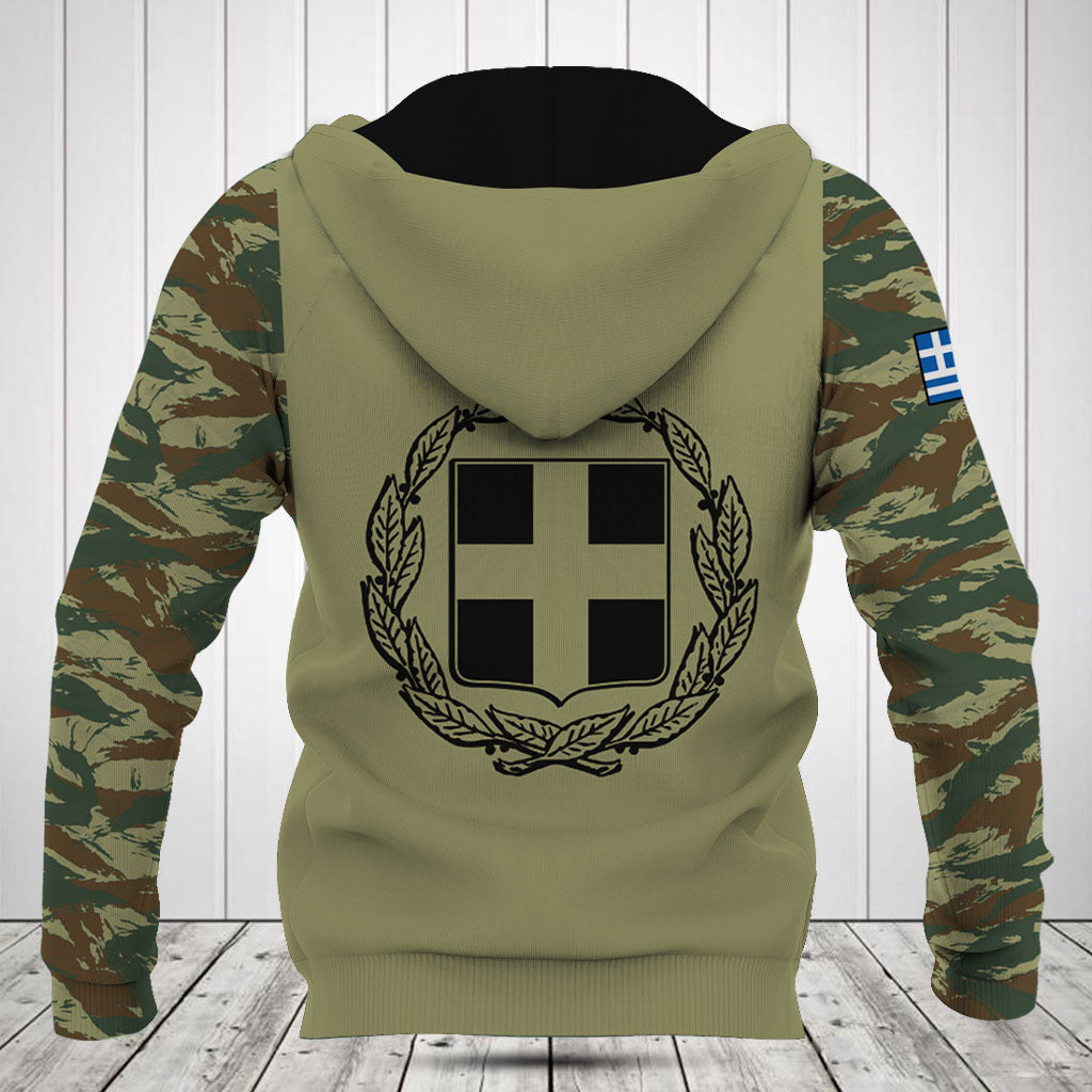 Customize Greece Black Coat Of Arms Camo Shirts