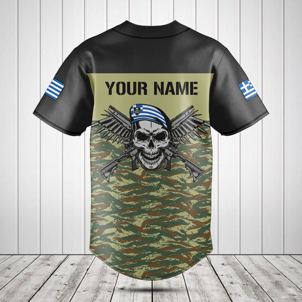 Passen Sie Griechenland Army Camo Skull Shirts und Jogginghosen an