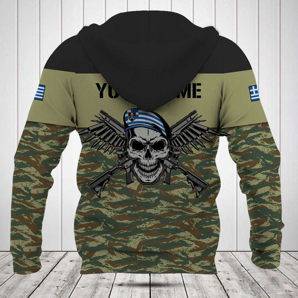 Customize Greece Army Camo Skull Shirts And Jogger Pants