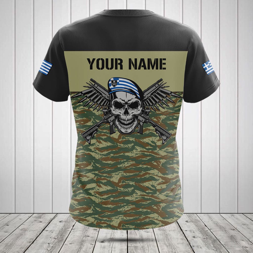 Customize Greece Army Camo Skull Shirts And Jogger Pants