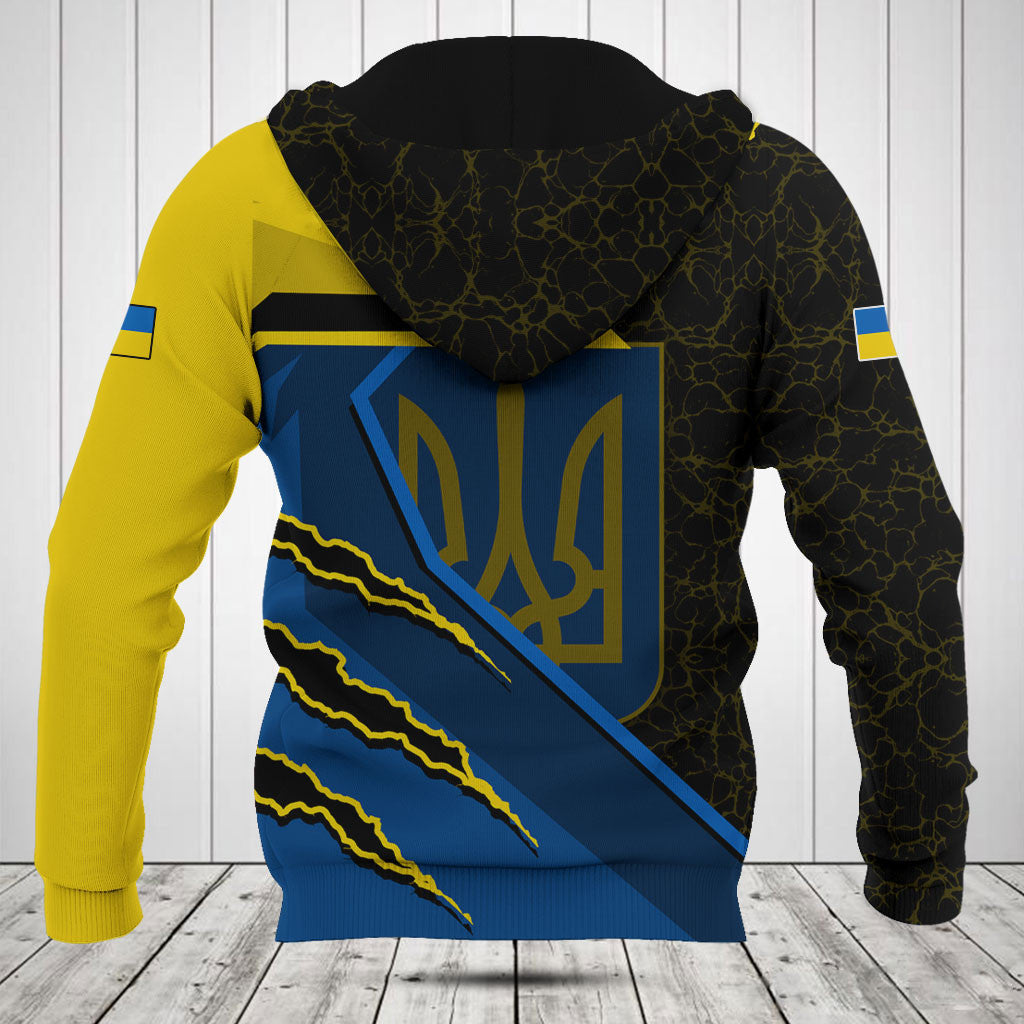 Customize Ukraine Flag Lava Pattern Shirts