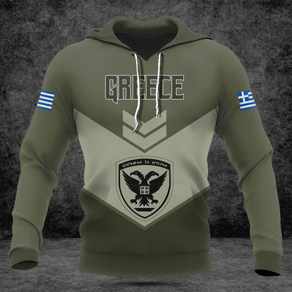 Passen Sie Griechenland Armee olivgrün Shirts