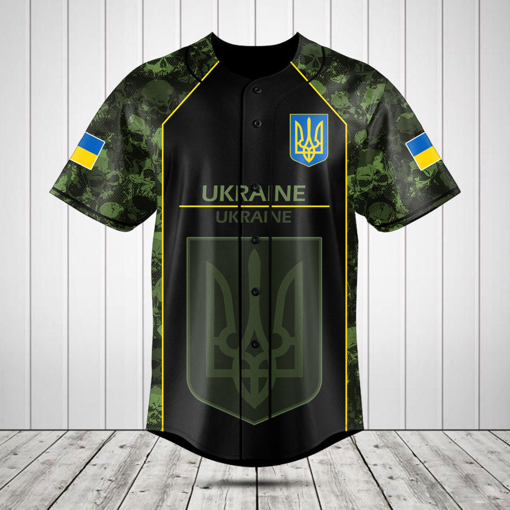 Customize Skull Camo Ukraine Shirts And Jogger Pants