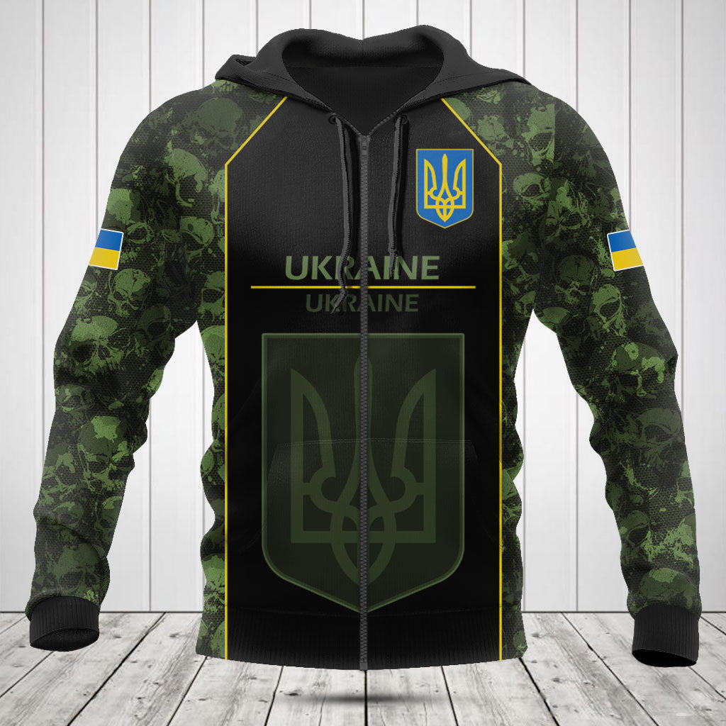 Customize Skull Camo Ukraine Shirts And Jogger Pants