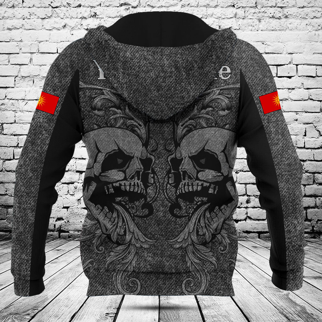 Customize Macedonia Vergina Sun Skull Knitted Texture Shirts