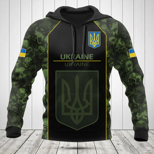 Customize Skull Camo Ukraine Shirts And Jogger Pants