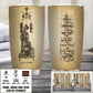 Personalized Canada Veteran/ Soldier With Rank, Year And Name Tumbler - 12062401QA