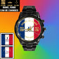 Personalized France Soldier/ Veteran With Name And Rank Black Stainless Steel Watch - 17098560 - Gold Version