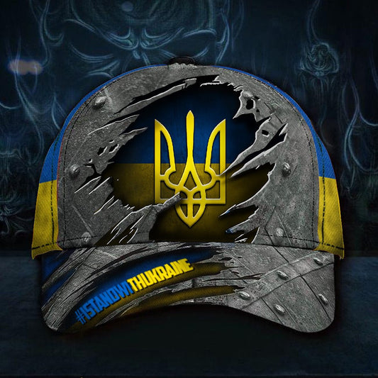 Steh mit der Ukraine-Mütze. Unterstützung für die Ukraine-Mütze. Merch für Männer